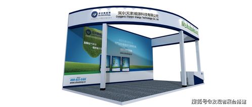 光博会展台搭建公司必备的核心条件与专业能力分析